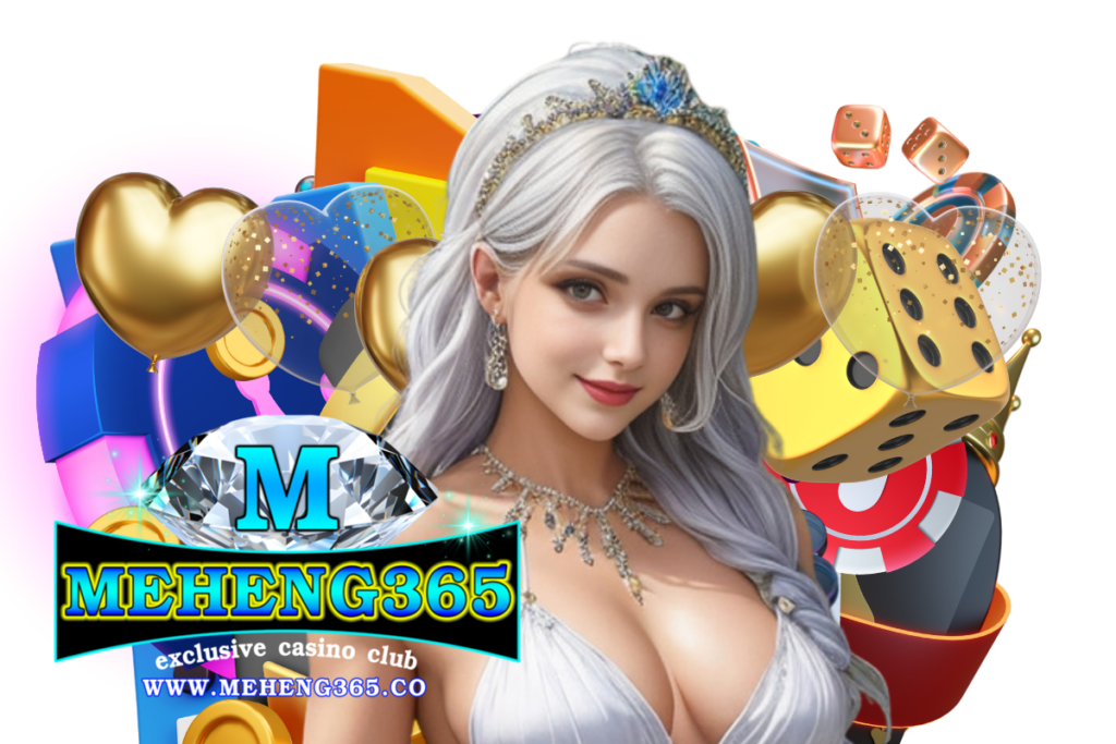 meheng365 สมัคร